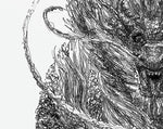 Load image into Gallery viewer, Scribbled Dragon