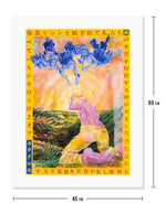 Lade das Bild in den Galerie-Viewer, Spiritueller Kunstdruck von der Künstlerin Marilena Hamm alias Scribblezone