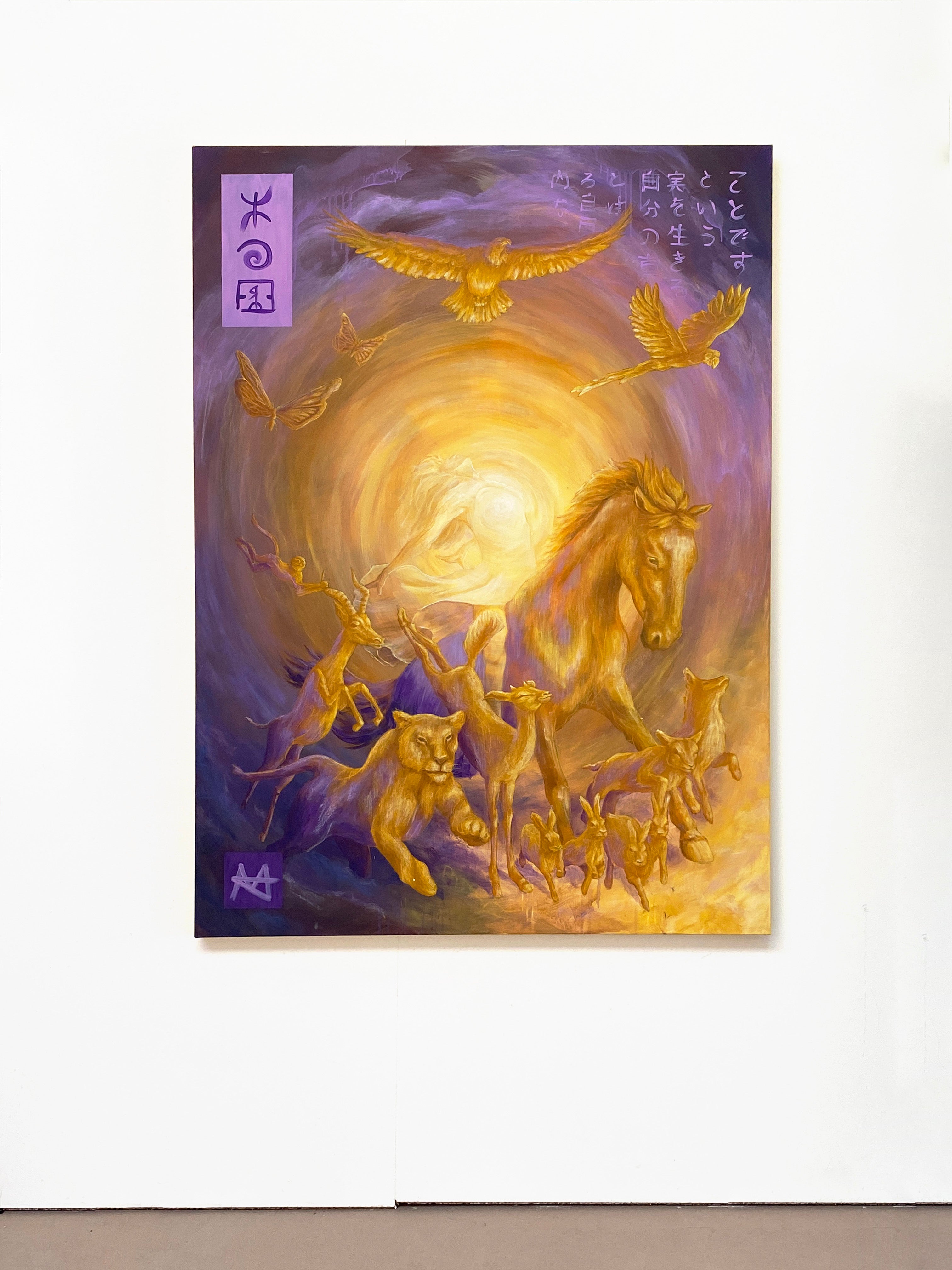 Atelierausstellung der Künstlerin Marilena Hamm alias Scribblezone 2022